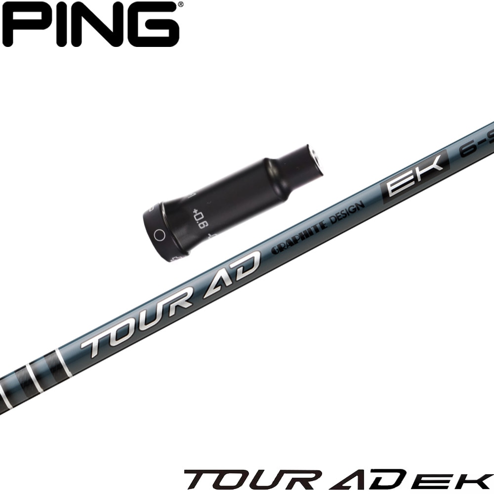 グラファイトデザイン ツアーAD iz シャフト3本セット PING  G400 9/4発売予定】ピンG400用OEMスリーブ付きシャフト グラファイト