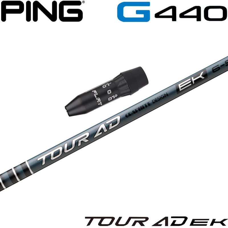 キャロウェイ用スリーブ付シャフト 三菱ケミカル TENSEI Pro Blue 1K