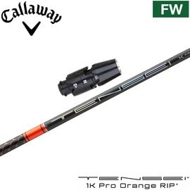 人気！！テンセイオレンジ　CK pro 60S キャロウェイスリーブ テンセイプロオレンジ1kキャロウェイスリーブ 三菱ケミカル テンセイ