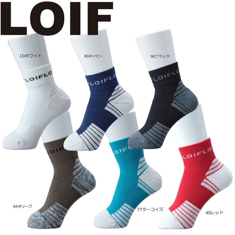 ロイフ LOIF グリップソックス ショート メンズ レディース ゴルフ YL5000 