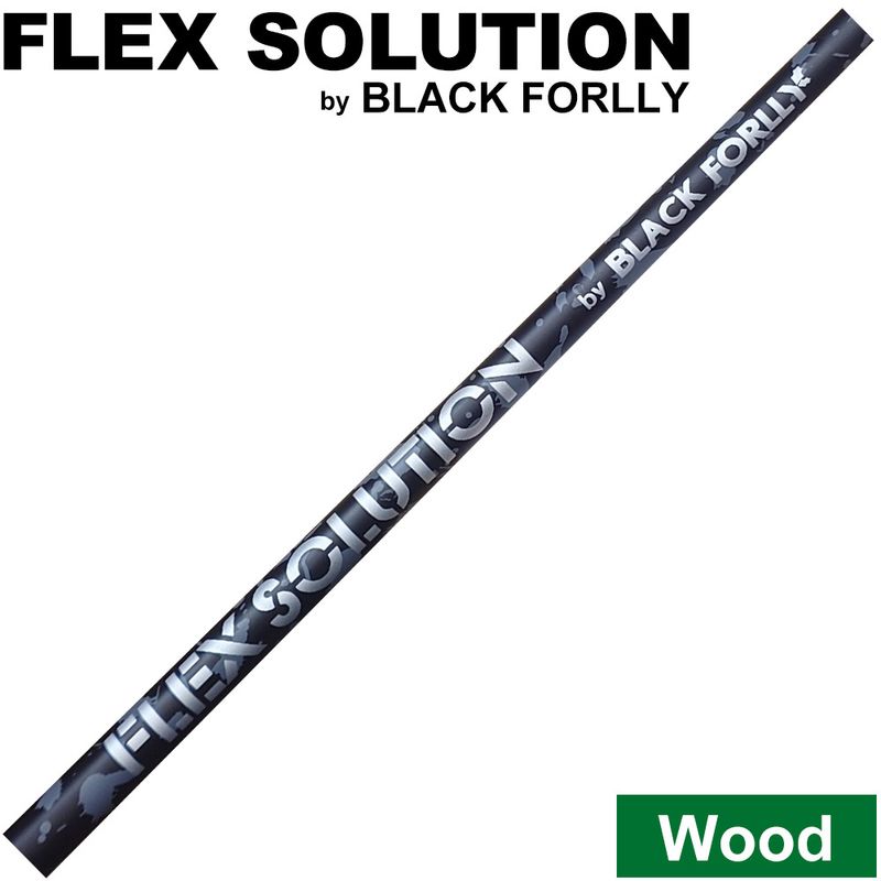 【8/20より発送開始】練習用やわらかシャフト FLEX SOLUTION by BLACK FORLLY ウッド用 フレックスソリューション 