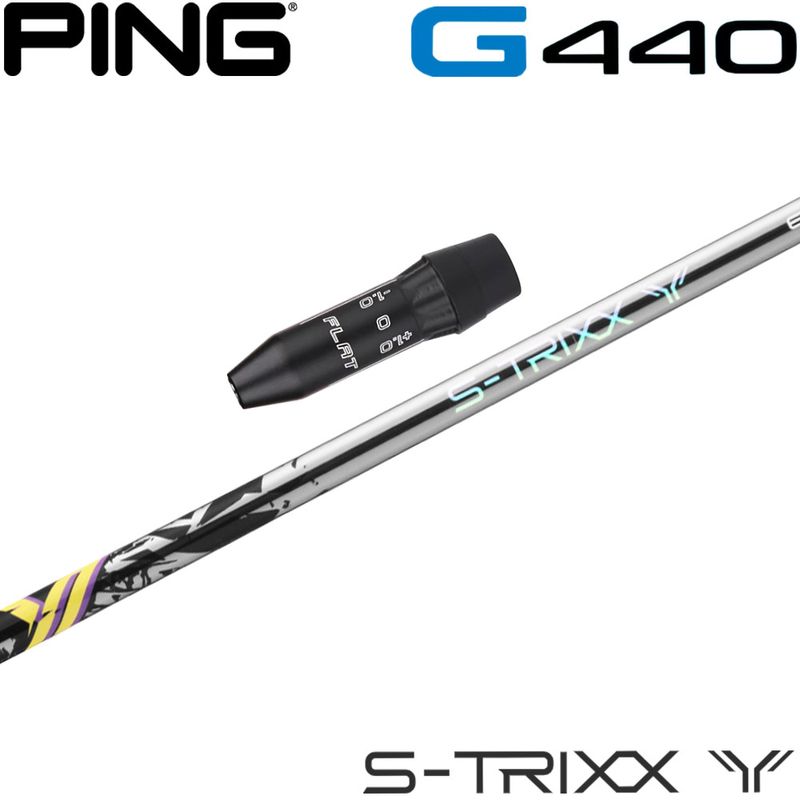 【9/上旬発売予定】【クーポン発行中】ピンG440用US純正スリーブ付シャフト S-TRIXX Y エストリックス ワイ 