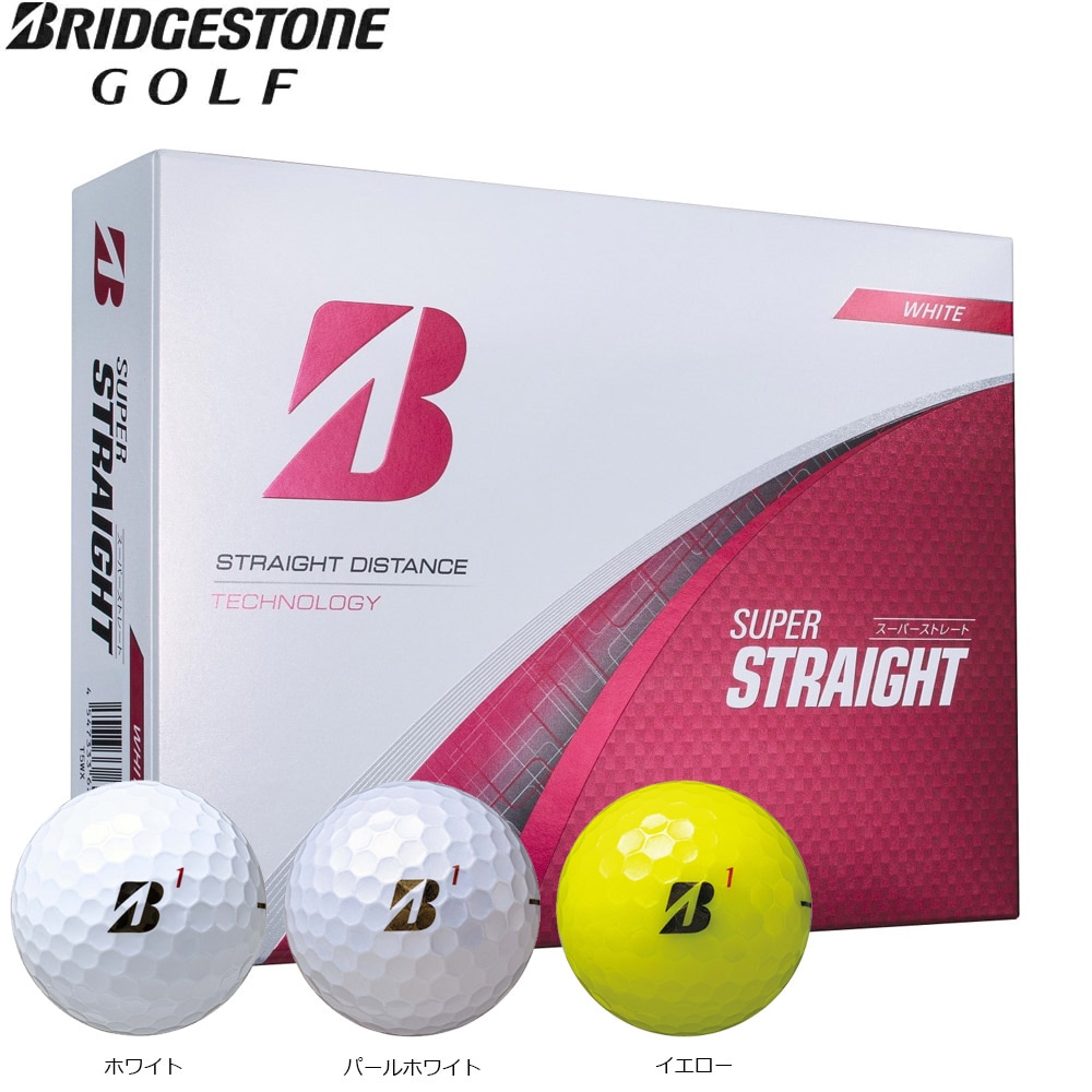 ブリヂストン SUPER STRAIGHT スーパーストレート 日本仕様 1ダース 12球入り 