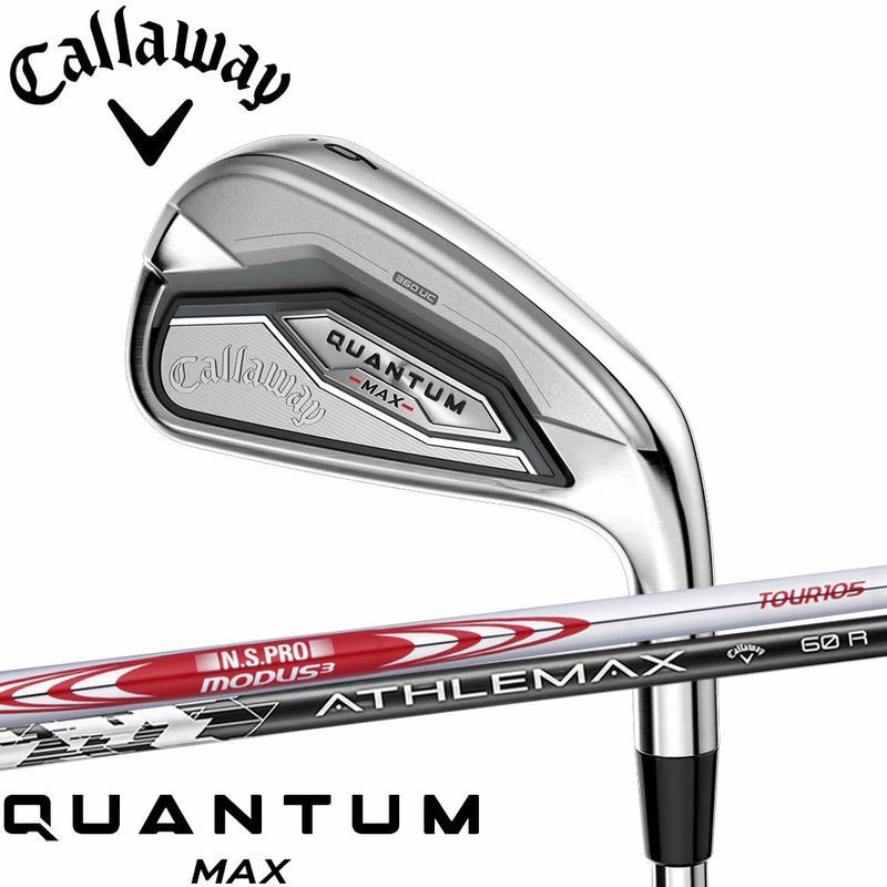 Fujikura NEW MCI 50 番手別販売 フジクラ 新MCI50 アイアン用シャフト