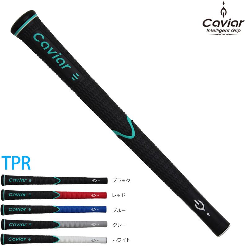 フジクラ ベンタス ブルー 日本仕様 Fujikura VENTUS BLUE VELOCORE
