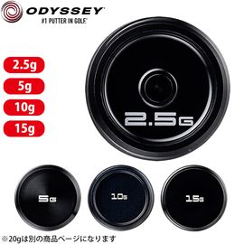オデッセイ 単品ウェイト Odyssey Wheight TRTL Ai-DUAL Ai-ONE Ai-ONE GIRAFFE BEAM DAMUSCUS MILLED 