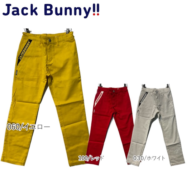 【大特価80%OFF】Jack Bunny!!（ジャックバニー） (JUNIOR) COOL MAXピケ 264-0131209 
