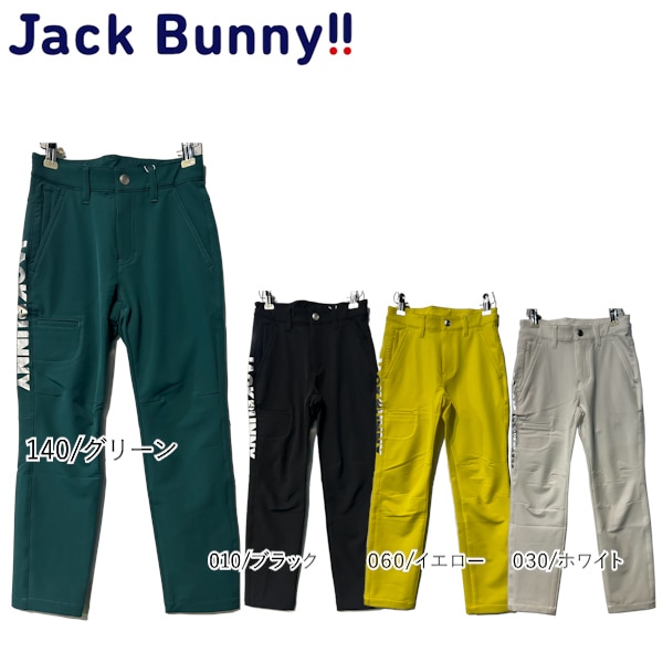 【大特価80%OFF】Jack Bunny!!（ジャックバニー） (JUNIOR) PE/PU 裏微起毛 264-1231921 