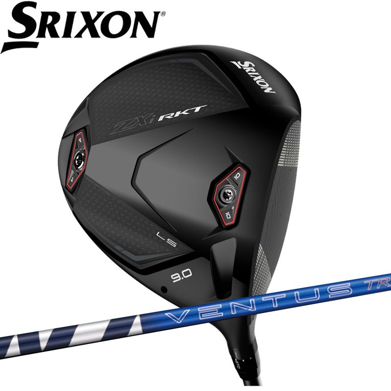 WOSS HYPER TITAN ドライバー 10° βチタン 使用感あり メーカー純正品】スリクソン ZXiドライバー用 ウエイト SRIXON WEIGHT