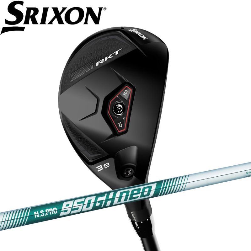 スリクソン ZXi RKTハイブリッド HB NS950neo装着モデル SRIXON ZXi RKT HYBRID NS950neo 