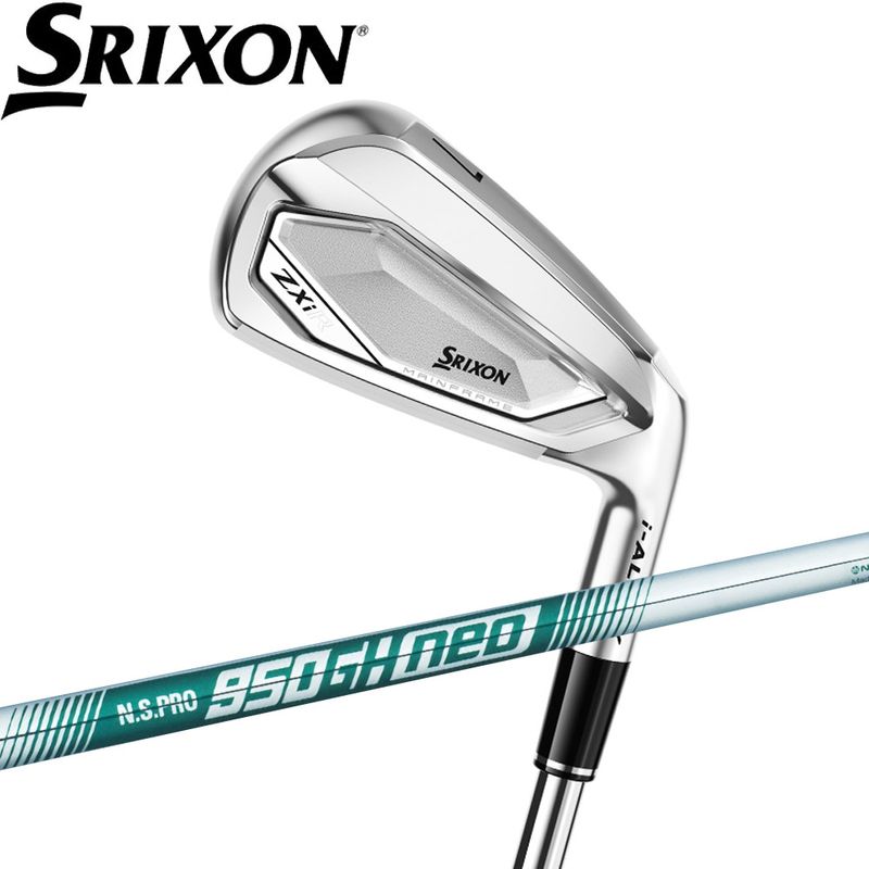 スリクソン ZXiR アイアン #5単品 NE950neo装着 SRIXON ZXi5 IRON #5単品 