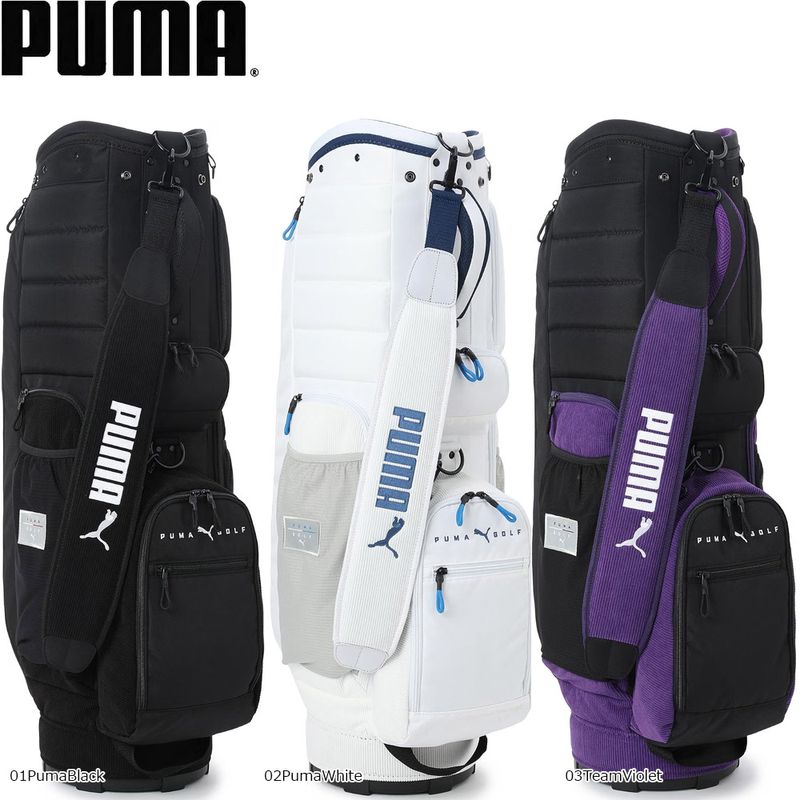 美品　プーマ　PUMAキャディバック　ラウンド２回使用のみ ゴルフ用バッグ,ラウンドバッグ | Teeolive芦屋店 公式ECサイト