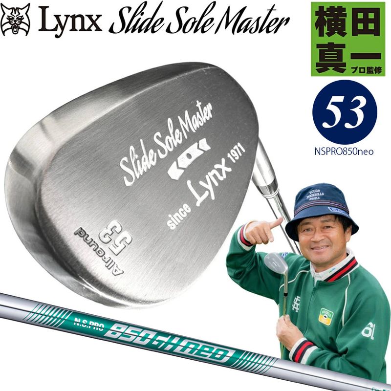 ゴルフクラブ,ウェッジ | Teeolive芦屋店 公式ECサイト