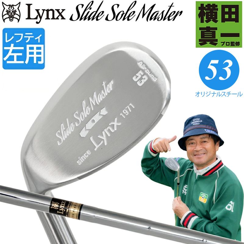 新古品】スピーダーNX ゴールド キャロウェイスリーブ付 50/R【神戸店