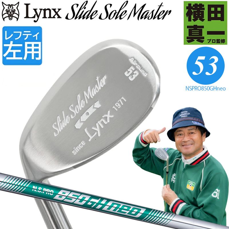 スリクソン ZXiR アイアン 6-PW/5本セット Diamana ZXi-II装着 SRIXON