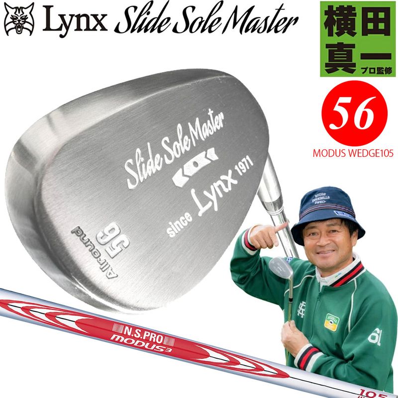 スリクソン ZXiR アイアン 6-PW/5本セット Diamana ZXi-II装着 SRIXON