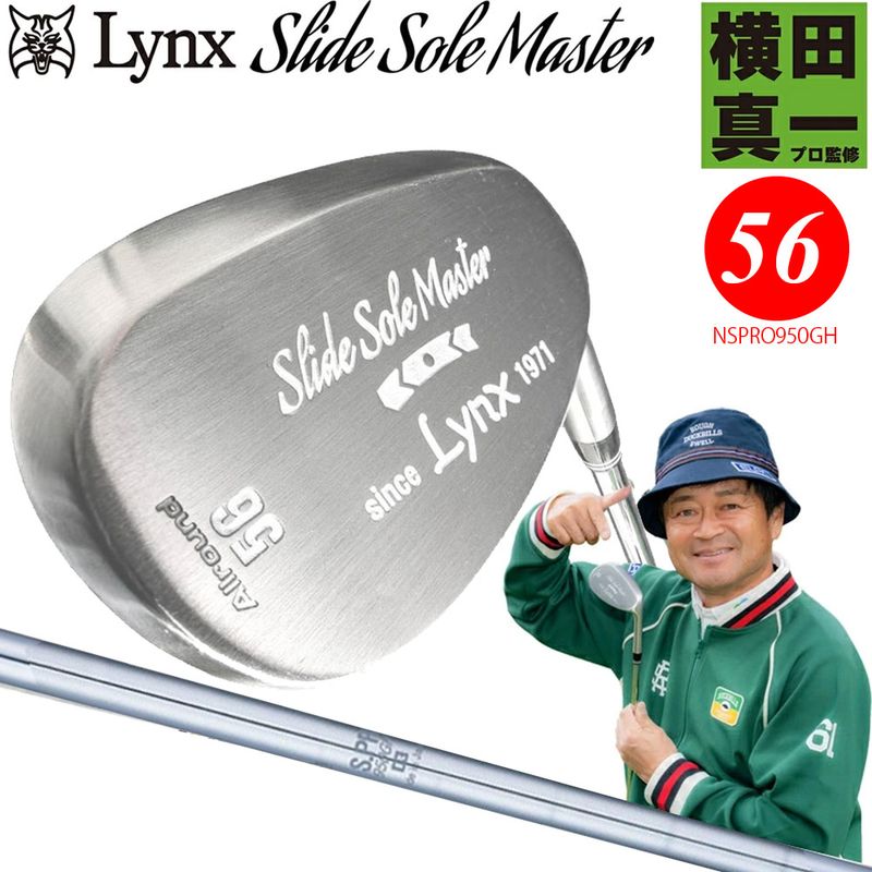 スリクソン ZXi RKTハイブリッド HB ベンタスTR ZXi-II 7装着モデル