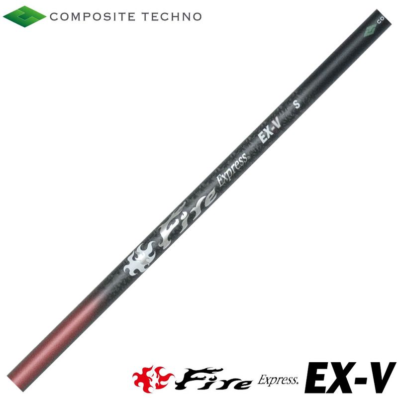 ファイアーエクスプレス FireExpress EX-V ファイアーエクスプレス COMPOSITE TECHNO コンポジットテクノ 