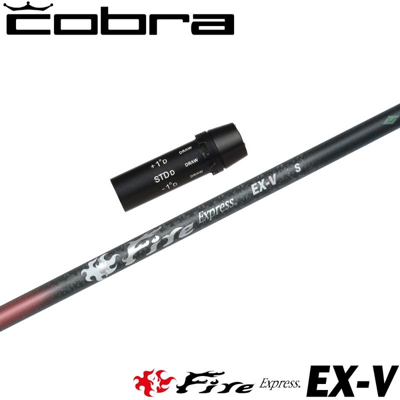 MITSUBISHI CHEMICAL HY 80 X シャフトコブラスリーブ付 スリーブ付シャフト,コブラ用OEM | Teeolive芦屋店 公式ECサイト