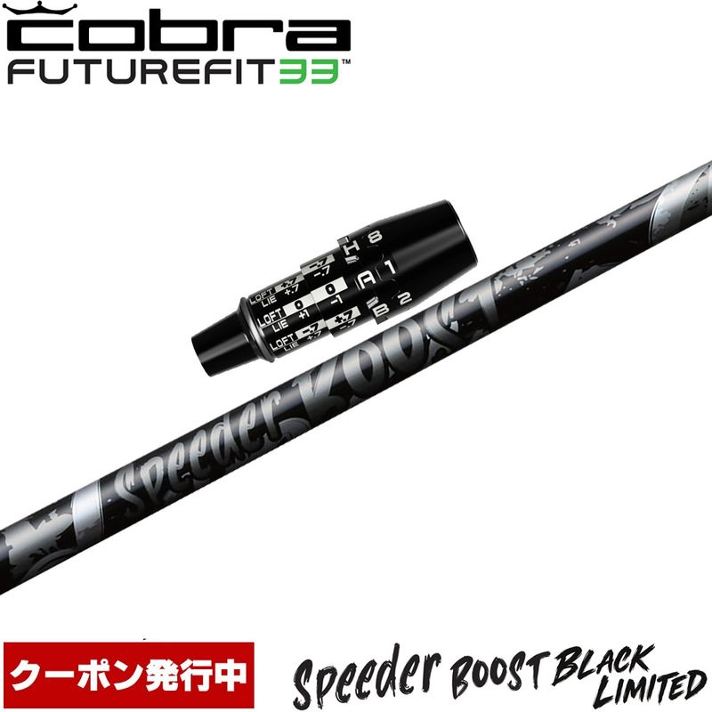 elite grips エリートグリップ アイバランスシリーズ グリップエンド