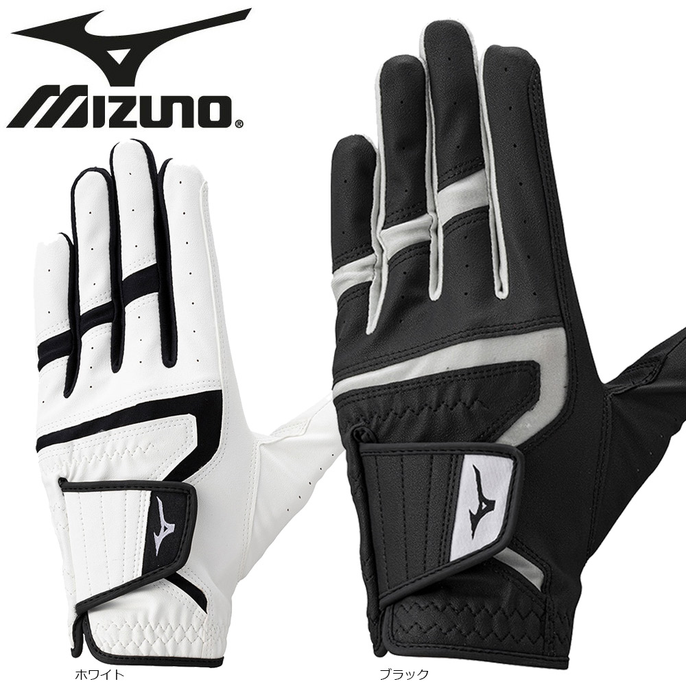 ミズノ MX ゴルフグローブ 日本仕様 左手用 5MGML553 MIZUNO エム