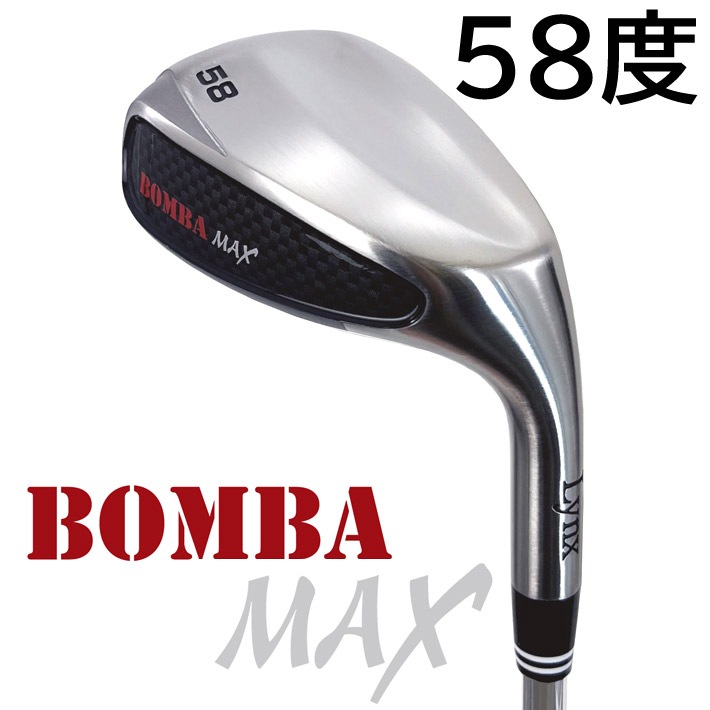 公式限定 福袋 - 公式通販オンラインショップ Lynx リンクス BOMBA MAX ボンバ マックス ウェッジ オリジナル クラブ