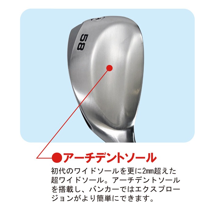 リンクス ボンバ マックス ウェッジ オリジナルスチールシャフト