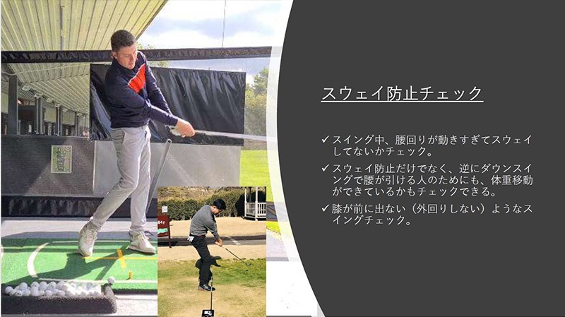 ザ・スウィングプレート ゴルフスイング練習器具 リンクス THE SWING PLATE ザ・スウィングプレート(ベース本体