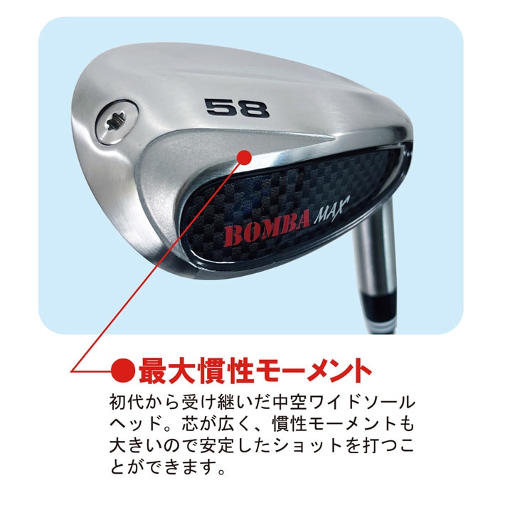 リンクス ボンバ マックス ウェッジ スチール 52° BOMBA MAX 楽天市場】Lynx リンクス BOMBA MAX ボンバ マックス ウェッジ
