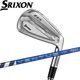 スリクソン ZXi5 アイアン 5-PW/6本セット SRIXON ZXi5 IRON 5-PWセット VENTUS TR ZXi-II for IRON 