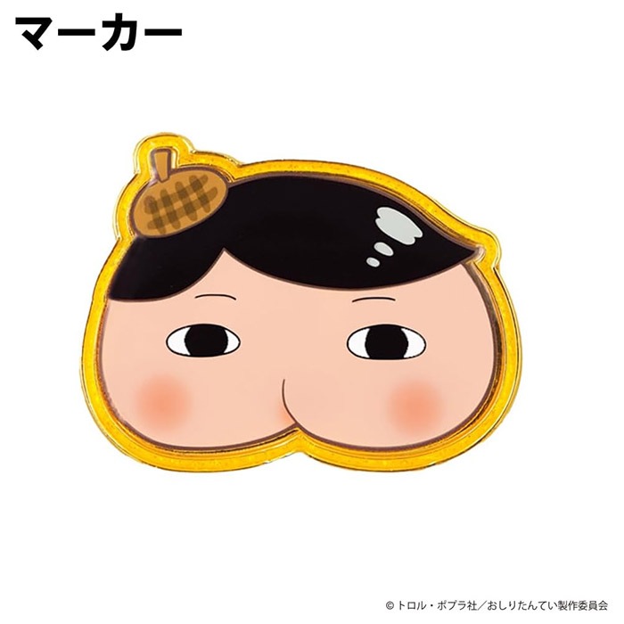 おしりたんてい ゴルフマーカー OTM001