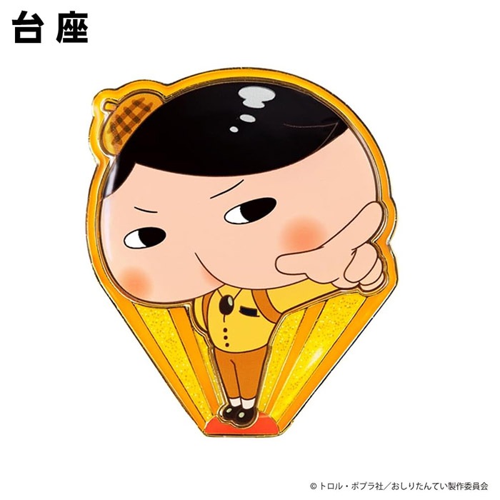おしりたんてい ゴルフマーカー OTM001