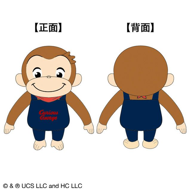 Lynx リンクス キャラクター(ジャッキー/フィリックス/おさるの