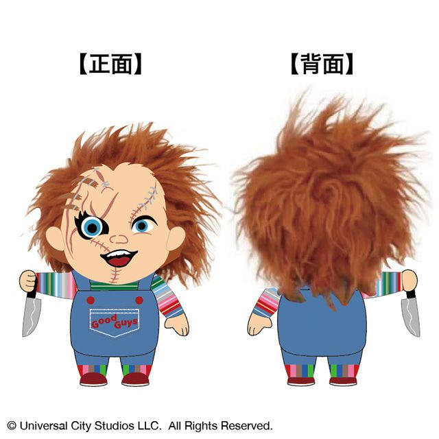 Lynx リンクス キャラクター(ジャッキー/フィリックス/おさるの