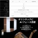 【数量限定】ODYSSEY Ai-ONE GIRAFFE-BEAM #2パター オデッセイ エーアイワン ジラフ ビーム