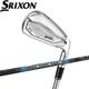 スリクソン ZXiR アイアン #5単品 Diamana ZXi-II装着 SRIXON ZXi5 IRON #5単品 