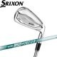 スリクソン ZXiR アイアン #5単品 NE950neo装着 SRIXON ZXi5 IRON #5単品 