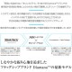 ピンG400用OEM対応スリーブ付シャフト 三菱ケミカル Diamana GT ディアマナ GT 日本仕様