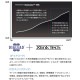キャロウェイFW用OEM対応スリーブ付シャフト 三菱ケミカル Diamana WS ディアマナ WS 日本仕様