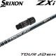 スリクソンZXi用OEMスリーブ付きシャフト グラファイトデザイン Graphite Design TOUR AD EK ツアーAD EK 