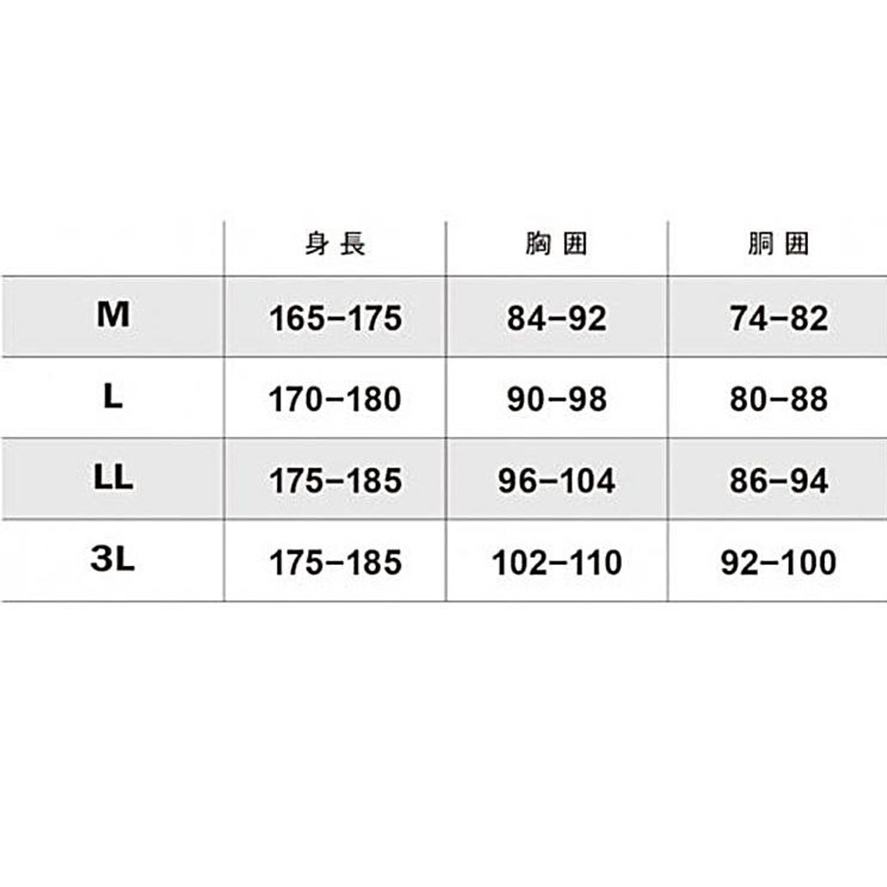 ロイフ Loif 光電子 モックネックシャツ ライトウェーブ ハイネックシャツ メンズ ゴルフウェア yl1603 ロイフ Loif 光電子 モックネックシャツ ライトウェーブ ハイネック