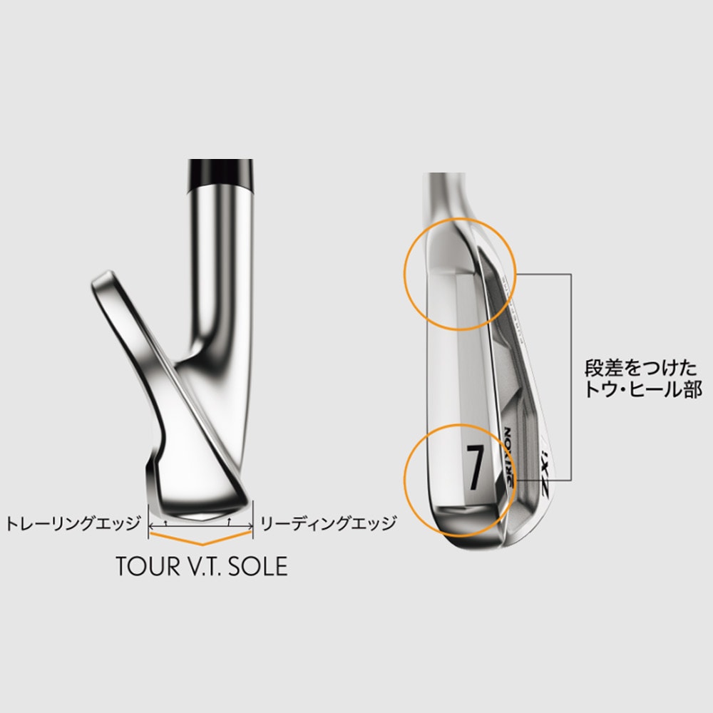 5‐Pwセット】スリクソン ZXi5 ブラッククロムアイアン モーダス