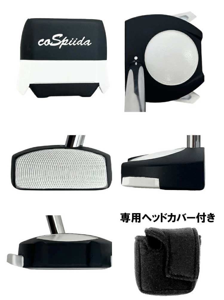 Lynx リンクス コスパイイダ cospiida パター ミニパター パタークラブ 横田真一プロもおすすめ Lynx リンクス コスパイイダ cospiida パター ミニパター パタークラブ