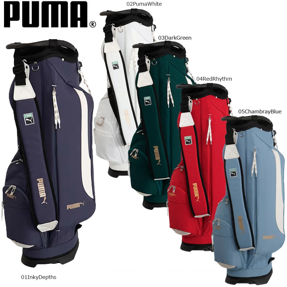 PUMA 093367 ユニセックス ゴルフ クライド GS スタンドキャディーバッグ 日本正規品 