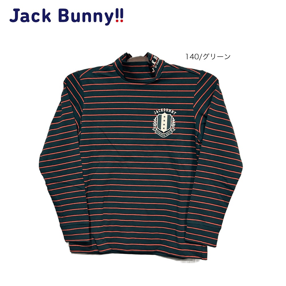 大特価80%OFF】Jack Bunny!!（ジャックバニー） (JUNIOR) ハイネック