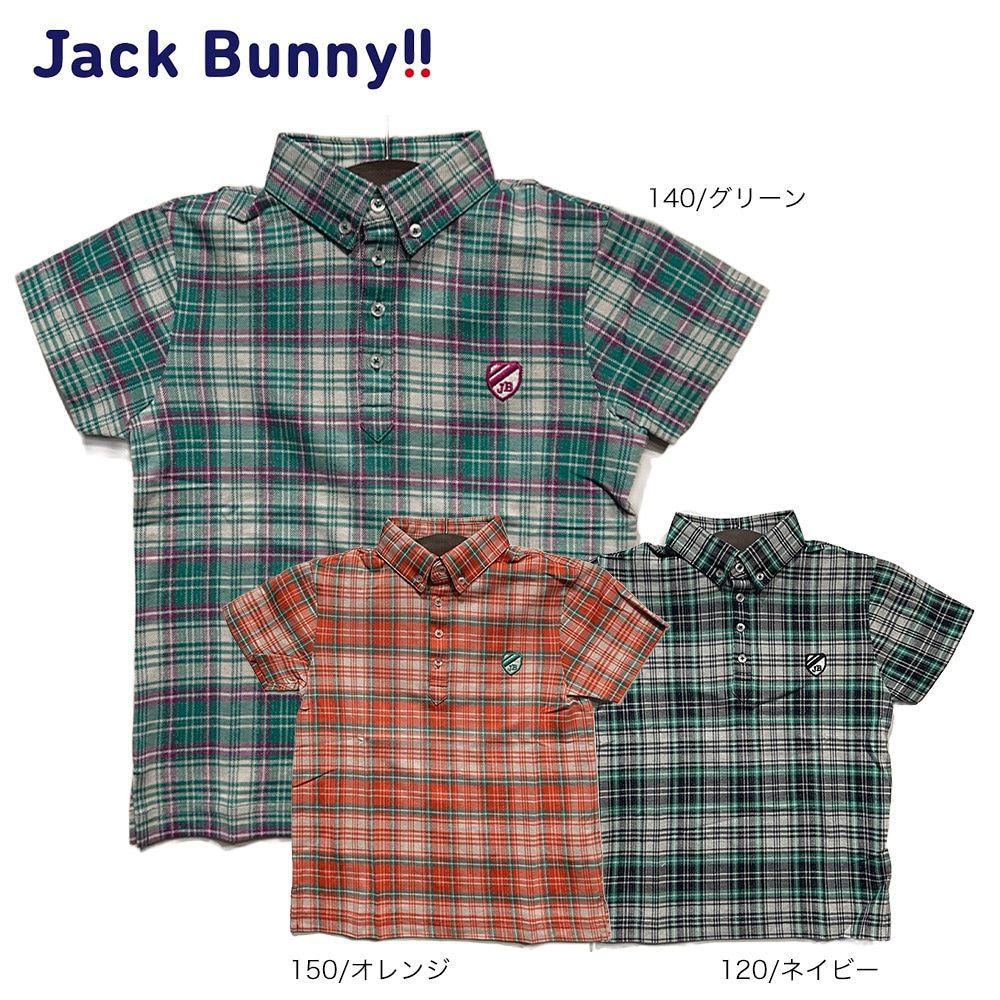 大特価80%OFF】Jack Bunny!!（ジャックバニー） (JUNIOR) 80/2カノコ