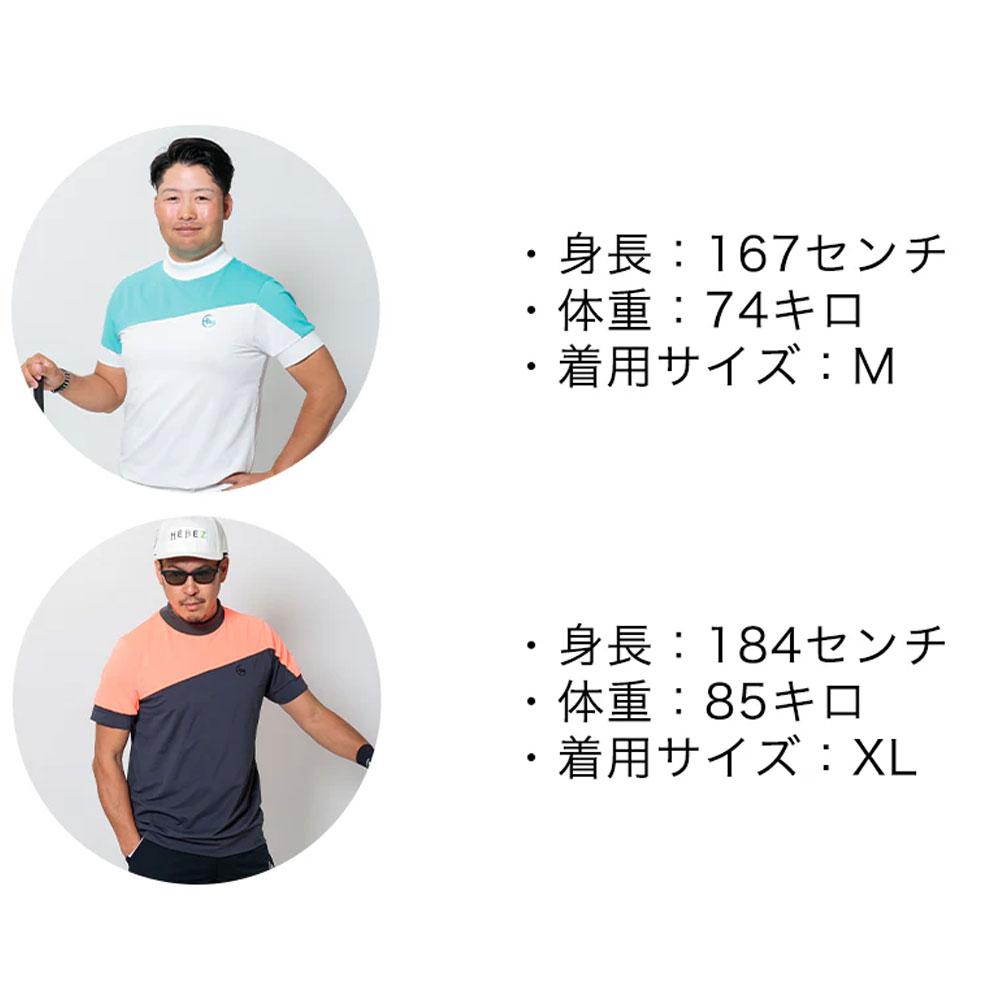 50%OFF】HBDS-01-1 HEBEZ ゴルフ リブ衿スラッシュバイカラーモック