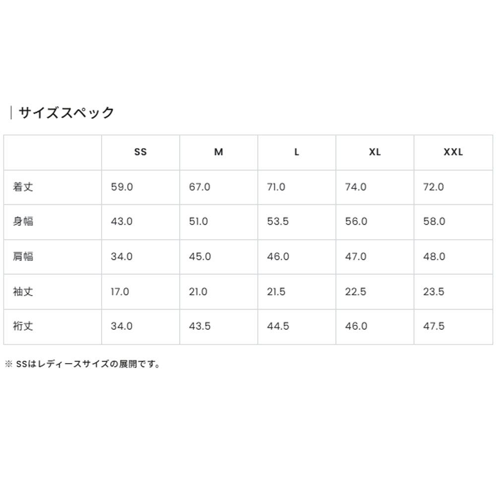 50%OFF】HBDS-01-1 HEBEZ ゴルフ リブ衿スラッシュバイカラーモック