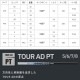 スリクソンZXi用OEMスリーブ付きシャフト グラファイトデザイン Graphite Design 新デザイン TOUR AD PT ツアーAD PT 
