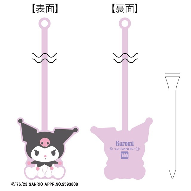 リンリン様リクエスト商品2点　20周年　キーホルダー　チップとデール リンリン様リクエスト商品2点 20周年 キーホルダー チップと